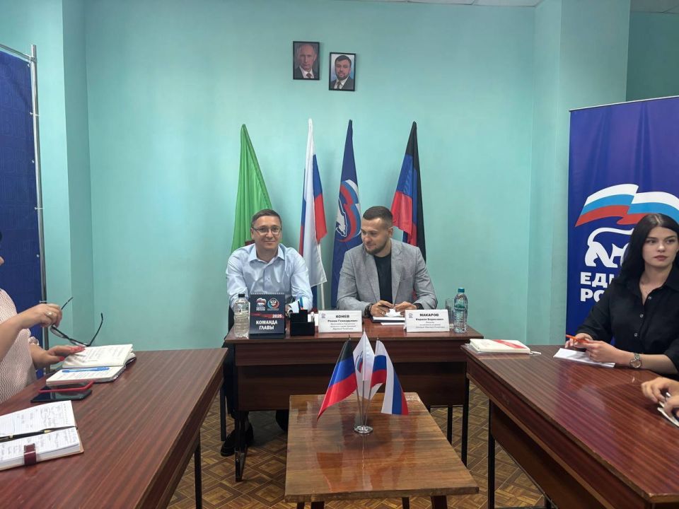 Роман Конев: В Горловке появится новое молодёжное пространство для активного отдыха и развития!