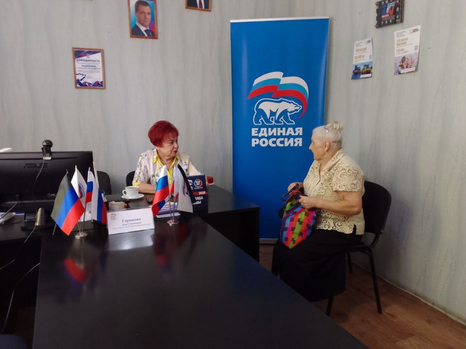 Юрий Будрин: Прием граждан. Сегодня, 13 августа 2025 года в Кировском районе г. Донецка состоялся приём граждан в Общественной приемной Общественного Движения «Донецкая Республика» и Всероссийской политической партии Единая...