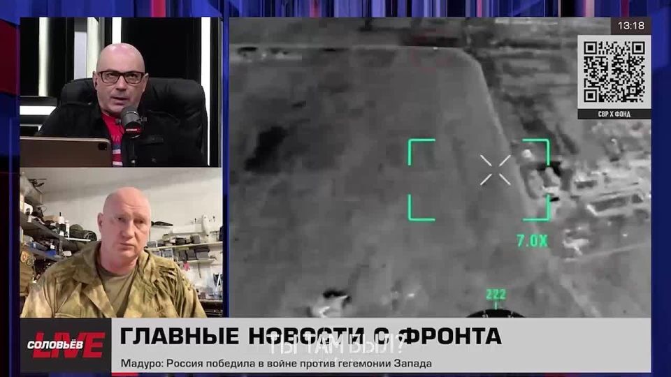 Павел Кукушкин: Киевская хунта сейчас держится в том числе и на своих «PR-успехах»