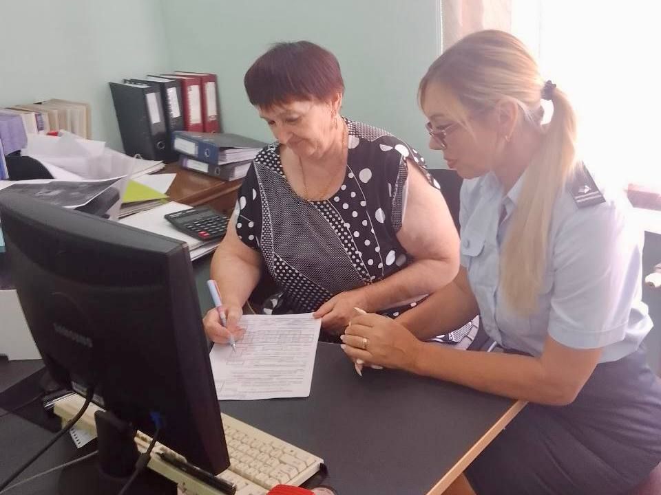 12 августа сотрудники отдела государственного земельного надзора и контроля в области обращения пестицидов и агрохимикатов по ДНР Управления Россельхознадзора по ДНР и ЛНР провели профилактические визиты по заявлению...