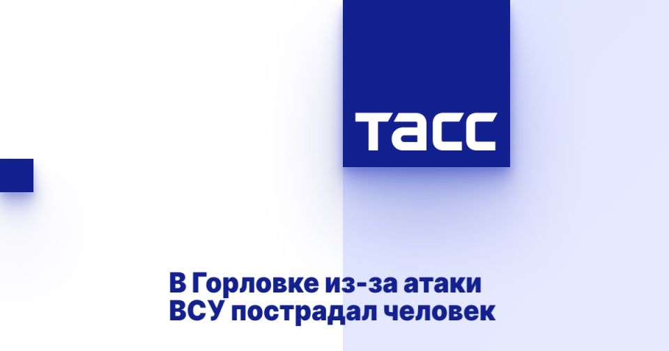 � �������� ��-�� ����� ��� ��������� �������