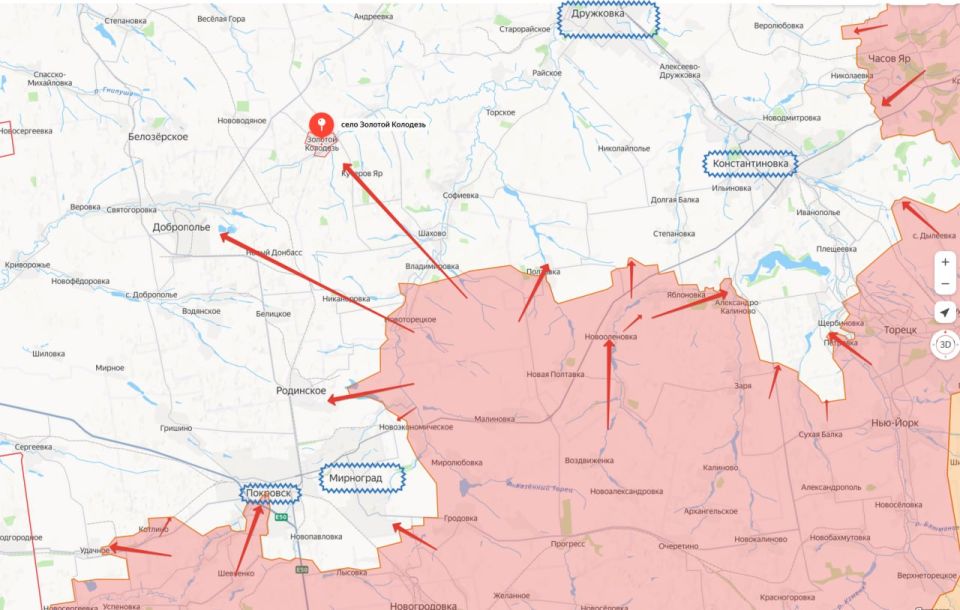 Два майора: Севернее Покровска (Красноармейска)