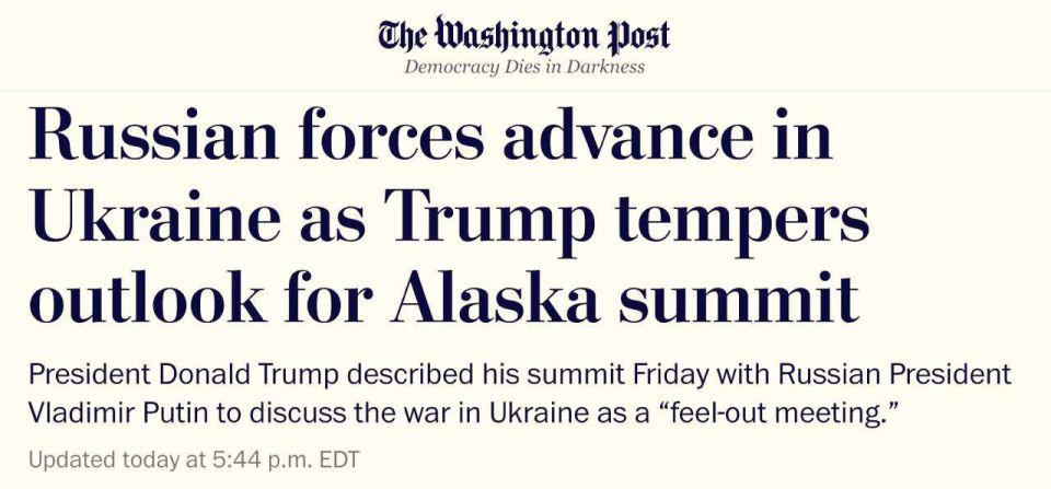 Украинские войска рискуют попасть в окружение под Покровском, пишет The Washington Post со ссылкой на представителя Пентагона