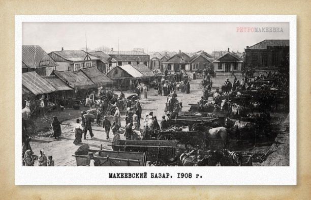 Александр Подгорный: #Макеевке_335. У каждого человека есть свой любимый город