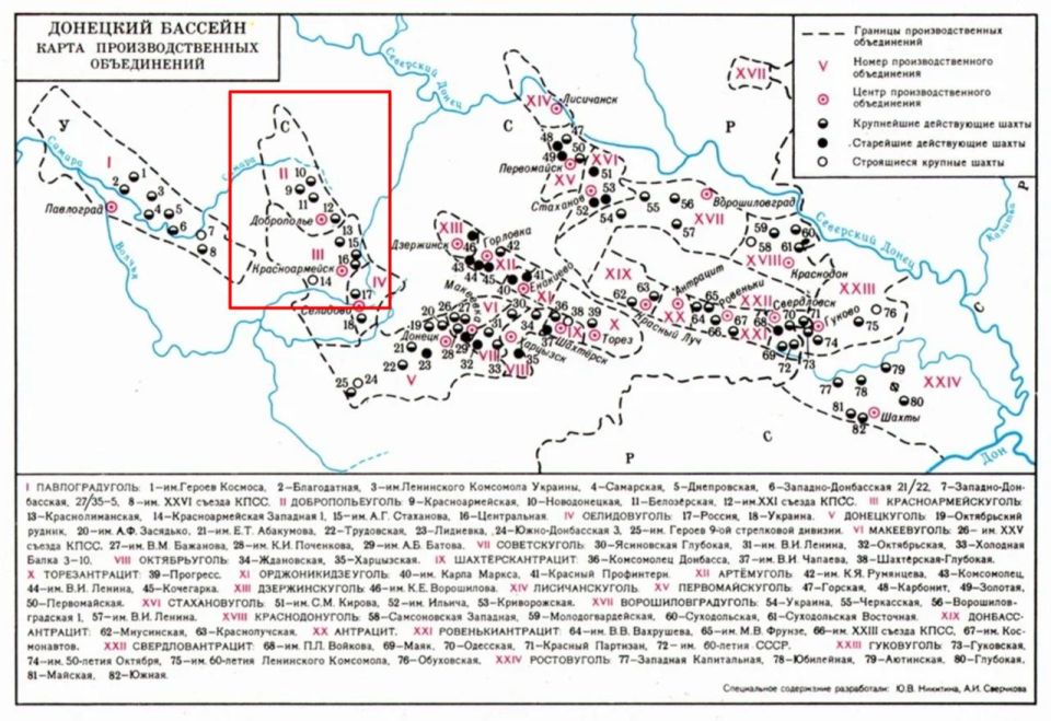Отчасти разгадка стремительного и малочисленного по составу прорыва на север от Красноармейска может крыться вовсе не в магии "тактики спецназа", а в географии и инфраструктуре самого Донбасса