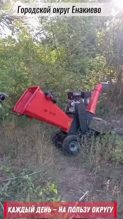 «Каждый день — на пользу округу»