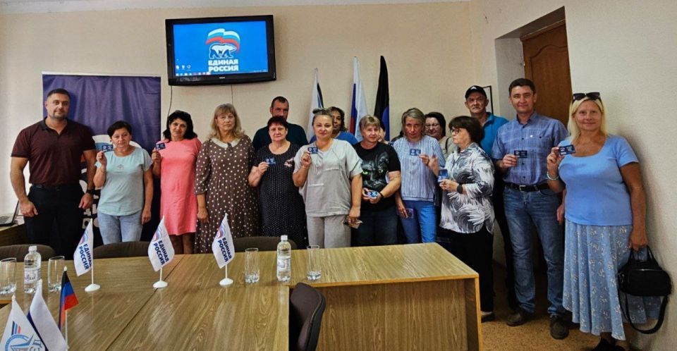 В Ворошиловском районе состоялась встреча с трудовым коллективом