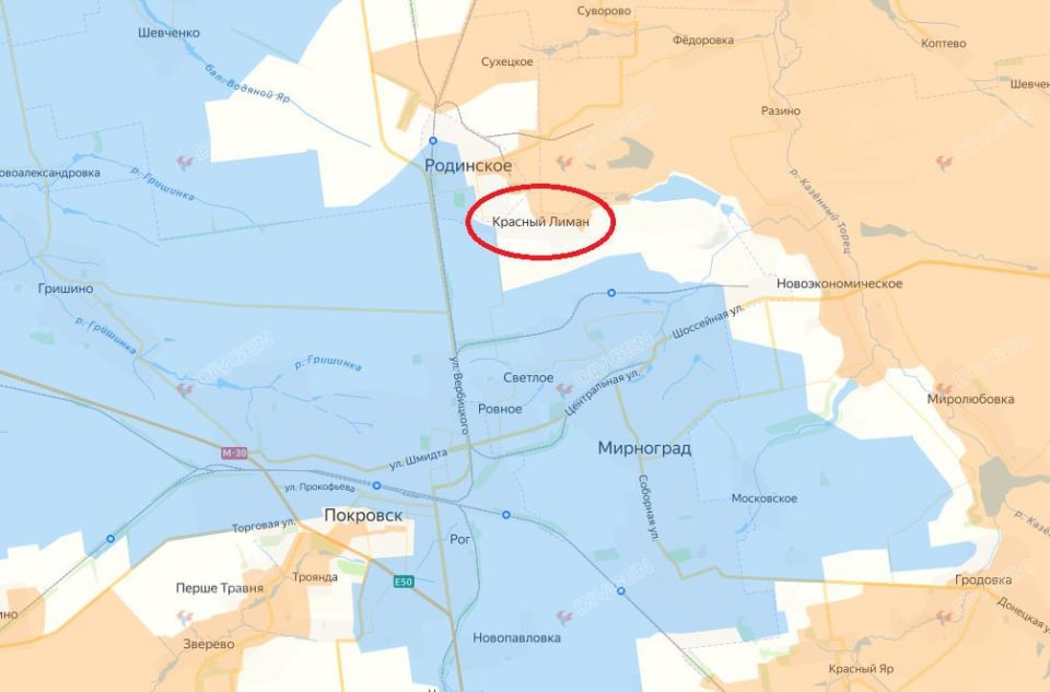 ВС РФ освободили н.п. Красный Лиман в ДНР, сообщает канал «Южный фронт»