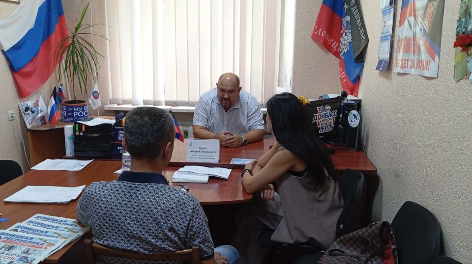 Василий Ткачук: Сегодня, 13 августа, депутат Народного Совета Донецкой Народной Республики Андрей Боряк провёл приём граждан в рамках работы общественной приёмной Всероссийской политической партии «Единая Россия» в...