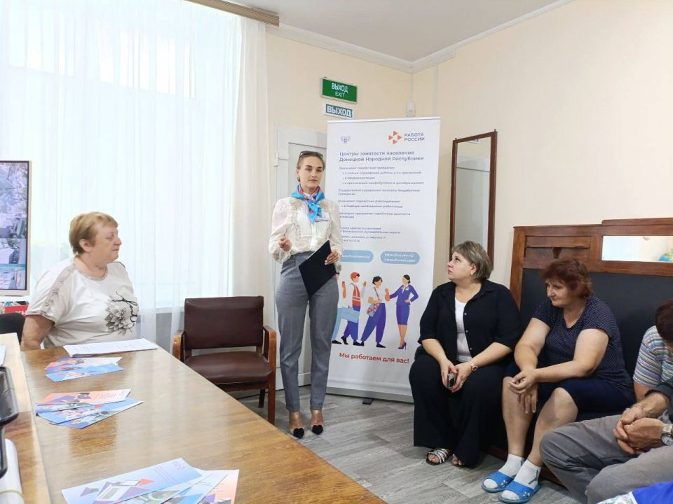 Профессиональное обучение для работников детских садов