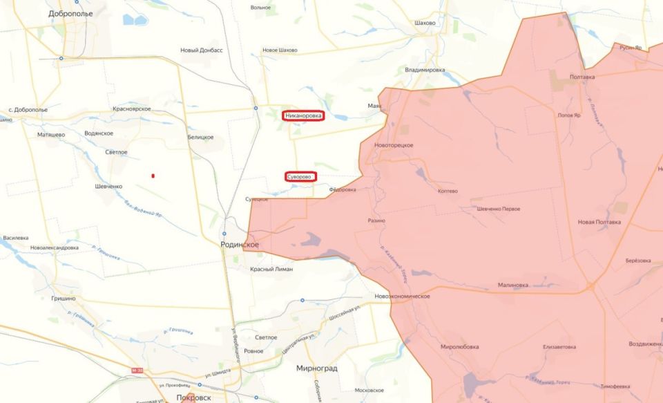Освобождены Суворово и Никаноровка в ДНР!