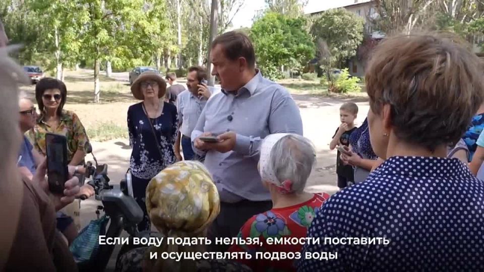 В общественную приемную обратились жители донецкого микрорайона Абакумова, у которых 9 дней нет воды