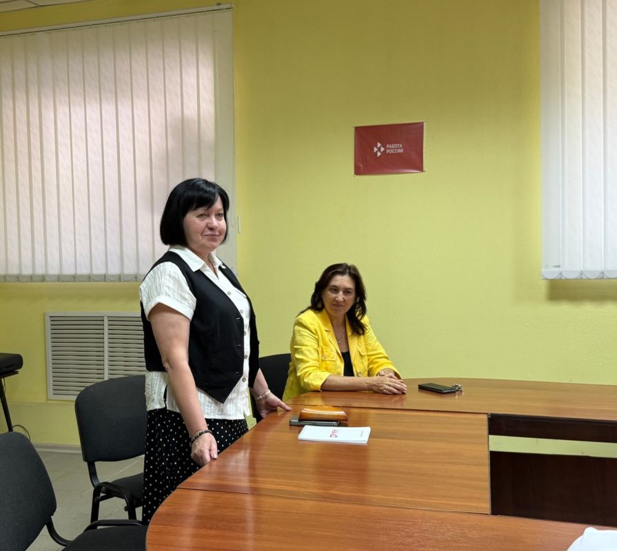 Ирина Кутенко: Встреча с трудовым коллективом Торезского городского центра занятости