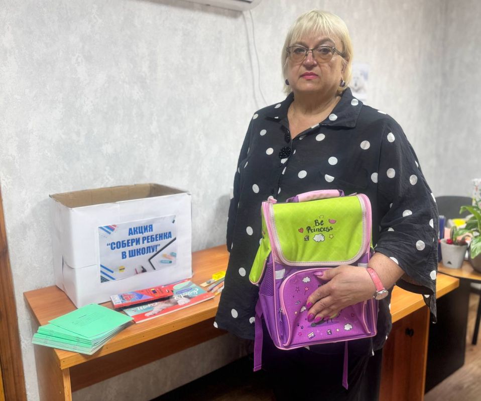 Продолжается ежегодная акция Единой России "Собери ребенка в школу"