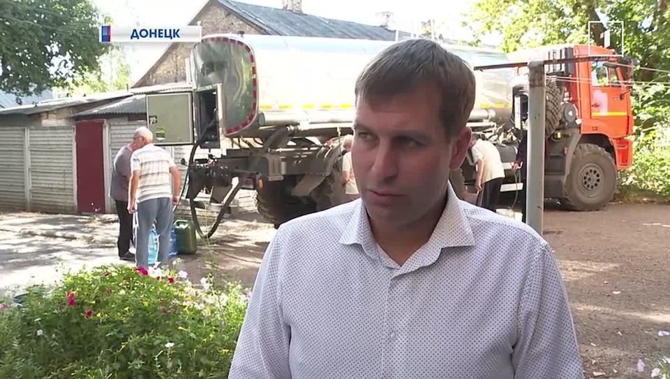 Депутатский контроль: подвоз воды на улицу Спортивная Кировского района Донецка