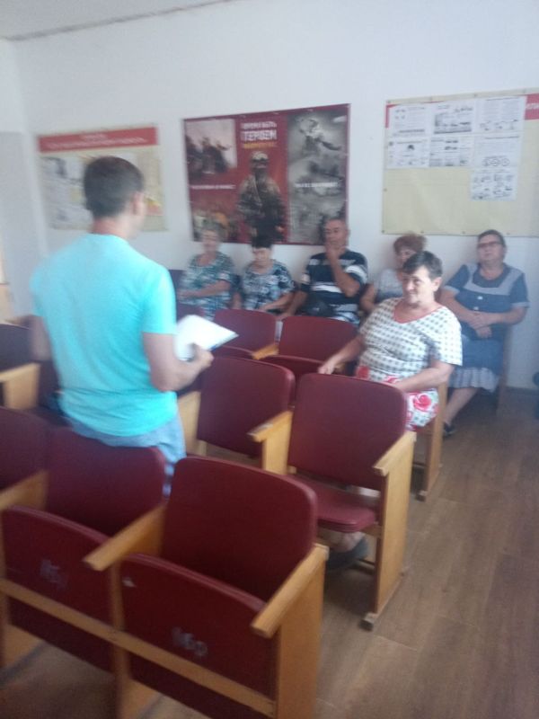 13 августа 2025 года в с. Ивановка Волновахского муниципального округа Донецкой Народной Республики состоялась встреча с гражданами, которую провел заведующий Ивановского территориального сектора департамента по развитию...