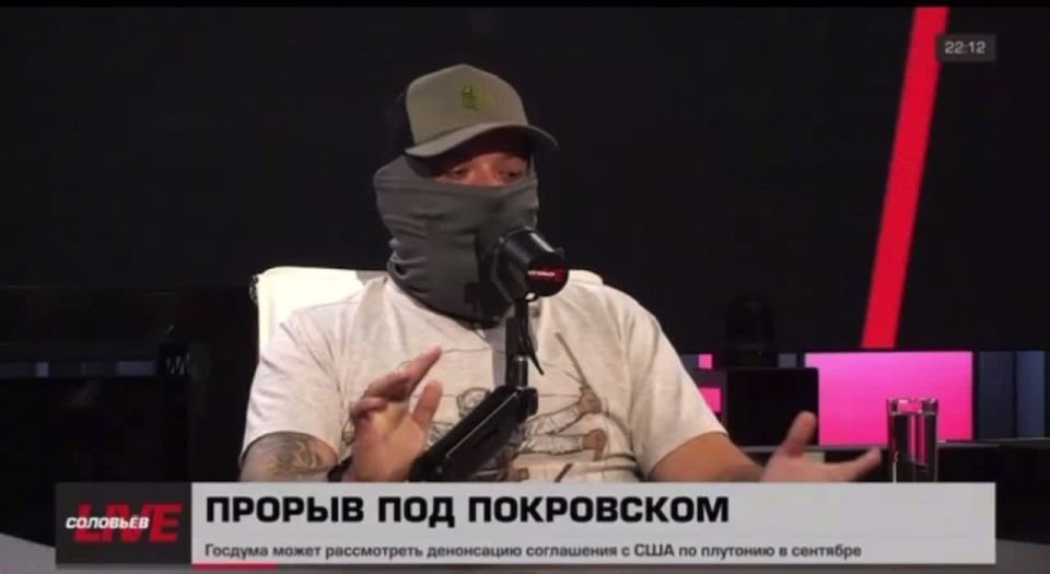 Шо там у Мадяра с лицом на Покровском направлении?