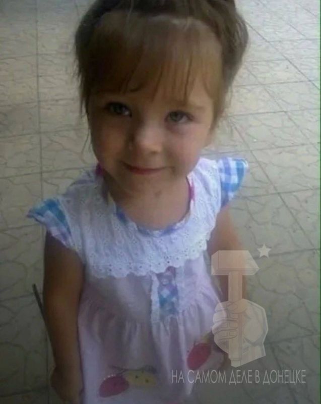 Не забудем! Не простим!. 13 августа 2014