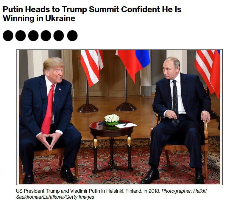 Путин направляется на встречу с Трампом убежденный в том, что Россия занимает доминирующую позицию на поле боя