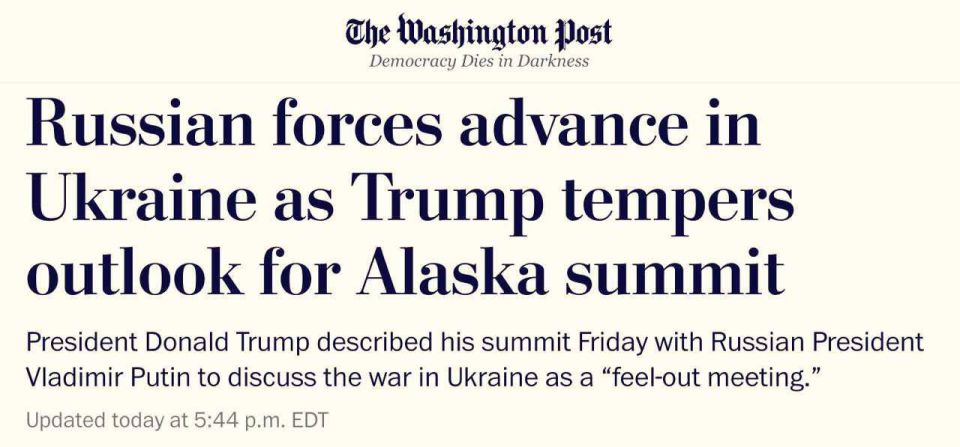 Алексей Живов: The Washington Post: ВСУ в Покровске находятся под угрозой окружения