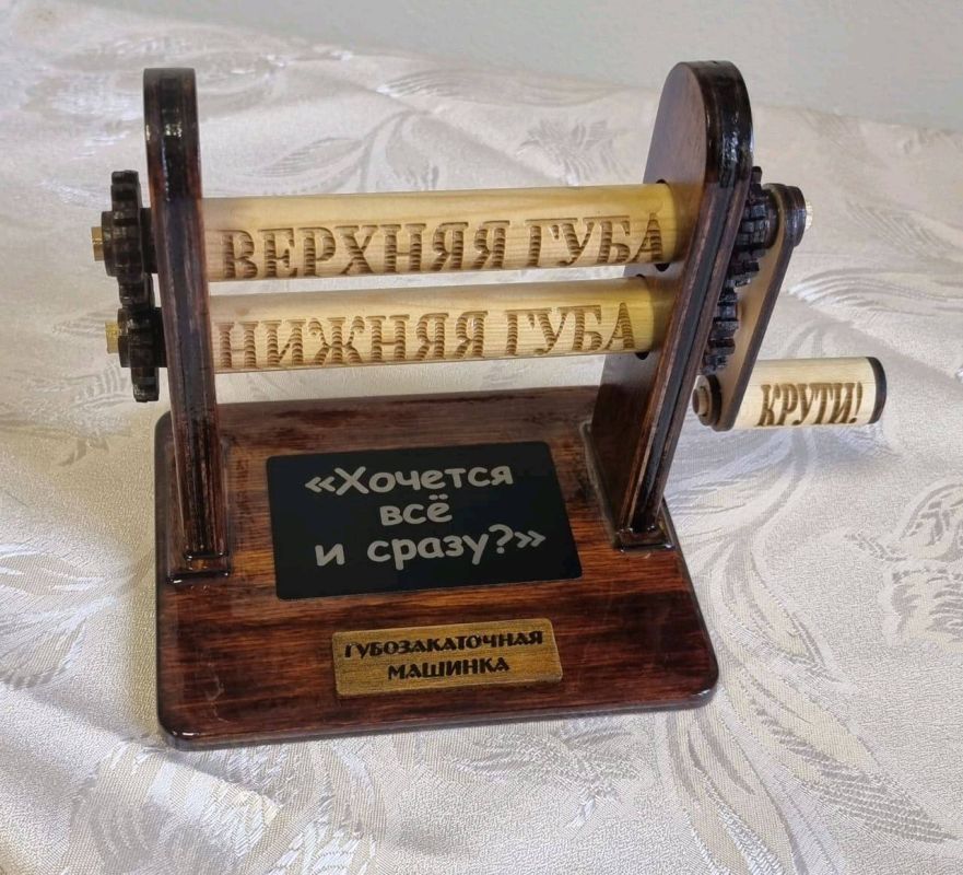 Юлия Витязева: У Украины есть пять ключевых требований в рамках урегулирования конфликта с Россией, их перечисляет Politico в канун пятничной встречи президентов Дональда Трампа и Владимира Путина на Аляске, где, как...