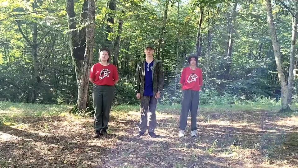 Юнармейцы Кононенко Дарья, Богуцкая Алена, местного отделения городского округа Тореза, находясь в Краснодарском крае, муниципального округа муниципального образования город-курорт Горячий Ключ, Безымянного сельского округа...