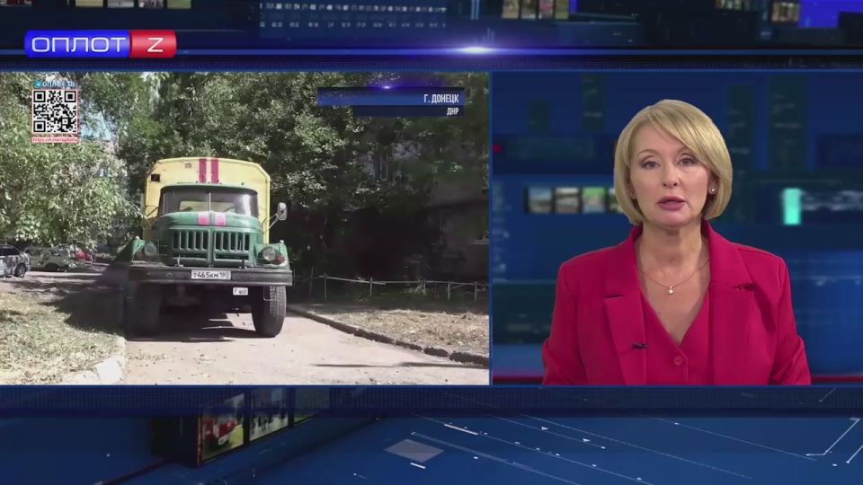 Ситуация с водой находится лично на контроле Главы региона