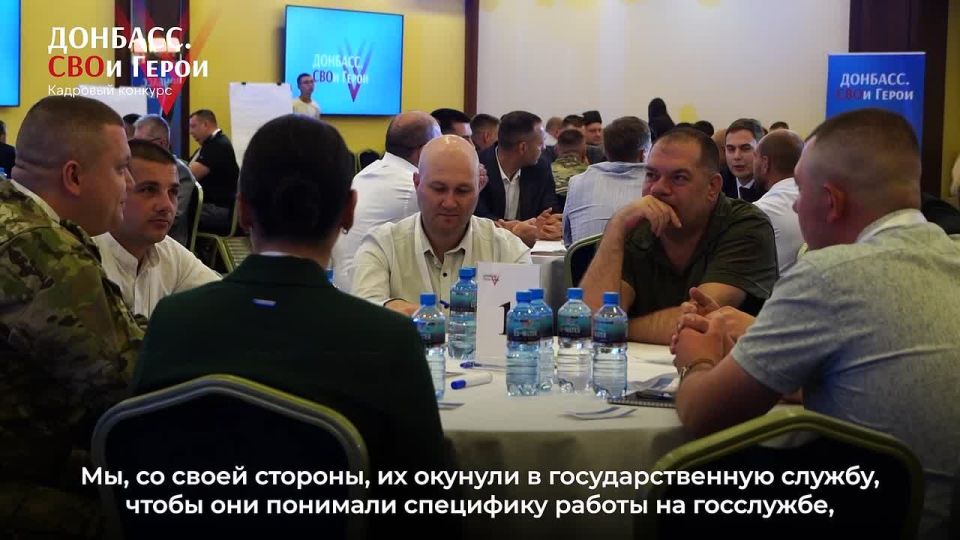 Мы должны взаимодополнять друг друга