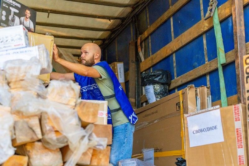 ЯНАО отправил партию гумпомощи в Волновахский округ