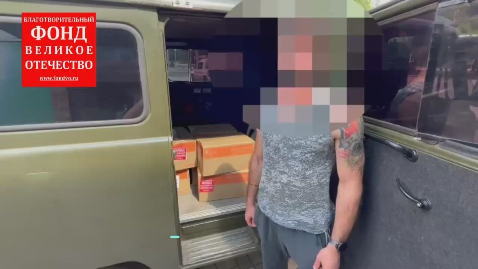 Сбор средств на медикаменты для наших защитников продолжается