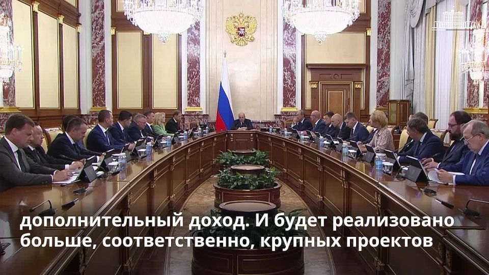 Правительство выделило 52 млрд рублей на софинансирование долгосрочных сбережений граждан