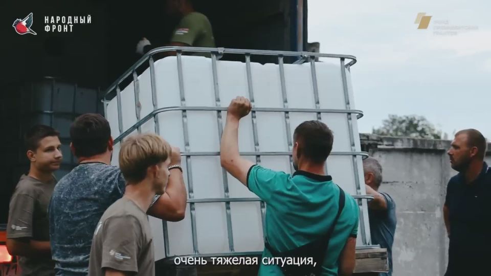 Молодёжка Народного фронта ДНР заботится о жителях Макеевки и Шахтерска!