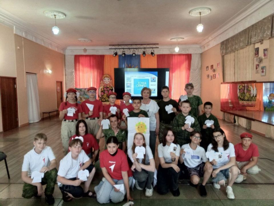 Юнармейцы отрядов ВПК им.А.Арсененко и ВПК "ОПЛОТ" ВВПОД "МОЛОДАЯ ГВАРДИЯ-ЮНАРМИЯ" 11.08.2011 посетили лекцию от Людмилы Ивановны Шишаловой - психолога Социально-Психологического Центра «Точка опоры»