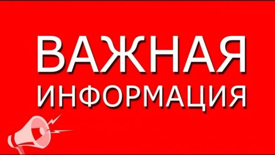 Уважаемые краснолиманцы!. ОБРАЩАЕМ ВАШЕ ВНИМАНИЕ! Граждане, у которых нет записи в трудовой книжке о прекращении трудовых отношений с прежним (украинским) работодателем, могут поставить эту запись в Администрации...