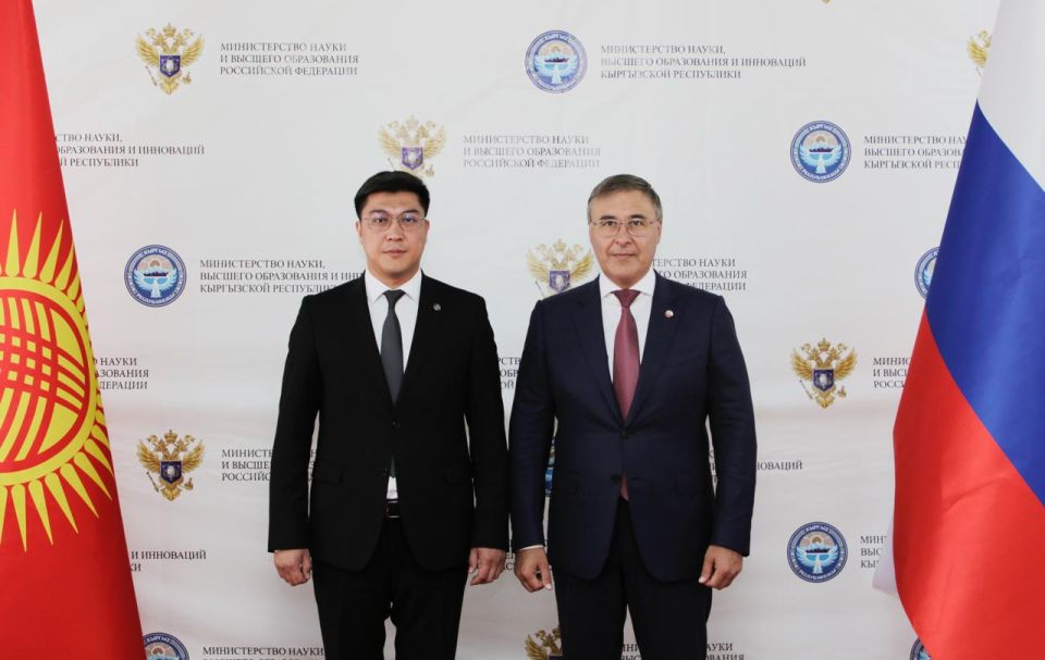 Министр науки и высшего образования Российской Федерации Валерий Фальков и Министр науки, высшего образования и инноваций Киргизской Республики Бактияр Орозов провели рабочую встречу