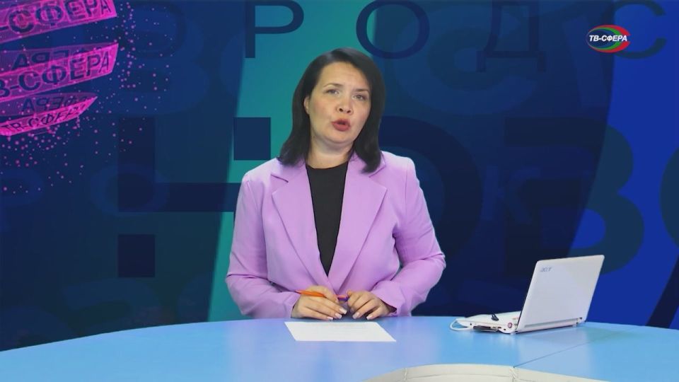 ����� ��� �� ������ ��������� �� ����