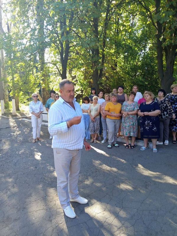 Встреча с трудовым коллективом