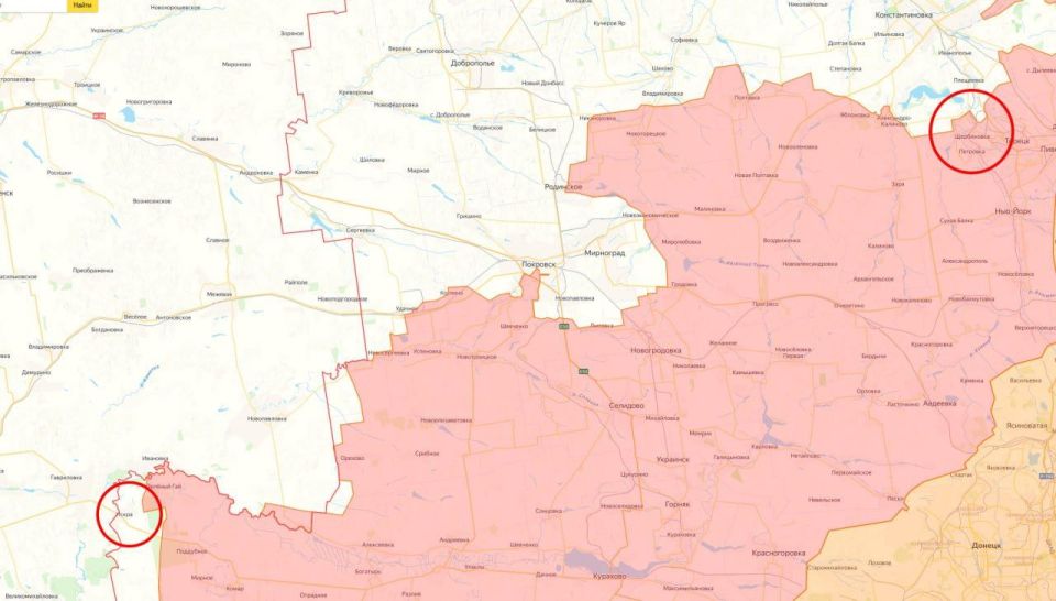 Минобороны России заявило об освобождении населённых пунктов Искра и Щербиновка в ДНР