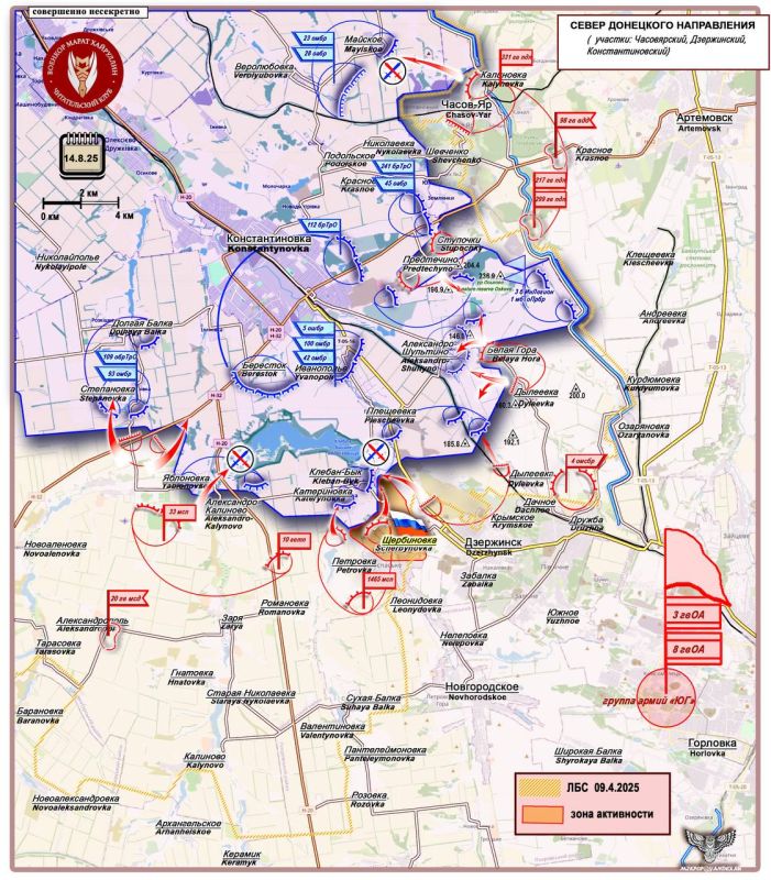 Марат Хайруллин: Еще на одном участке армия России вышла на линию государственной границы РФ Короткая сводка с фронта 14 августа 2025 года