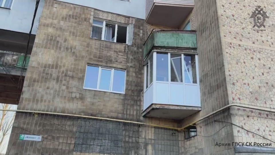 Следователями СК России зафиксированы очередные преступления ВФУ в отношении мирного населения ДНР