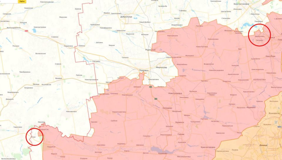 Минобороны России заявило об освобождении населённых пунктов Искра и Щербиновка в ДНР