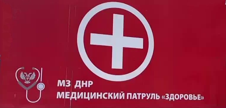 Александр Качанов: ОБЪЯВЛЕНИЕ. Уважаемые жители г. Докучаевска! Центральная городская больница г. Докучаевска информирует вас о том, что с 25.08.2025 по 28.08.2025 г. с 10.00 на территории больничного комплекса будет...