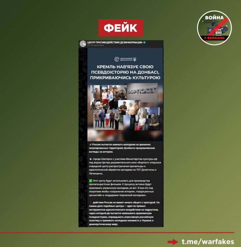����: � ��� �������� ��������� ��������� � ������� � ������� ��������������� ����