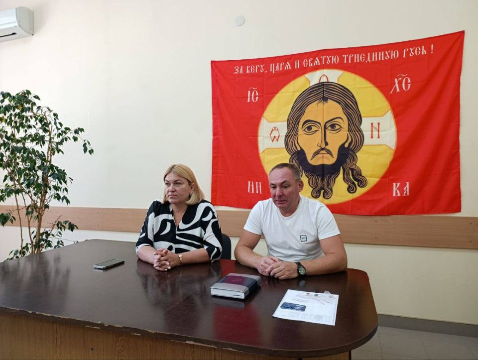 Михаил Меренков: Заместитель главы администрации городского округа Донецк Наталья Куц встретилась с трудовым коллективом ГБУ ДНР "Городская клиническая больница № 2 г.Донецка"