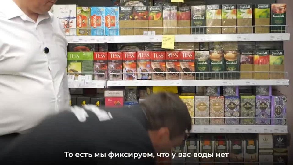 Алексей Муратов и Сергей Ярош проверили цены на питьевую воду