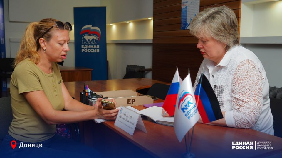 В общественной приёмной Единой России помогают решить проблемы обучения особенных детей