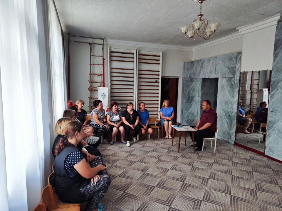 Встреча с трудовым коллективом