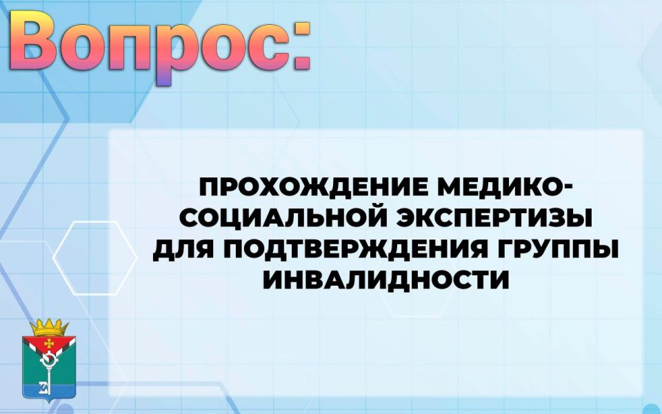 ��������� ��������: ����������� ������-���������� ���������� ��� ������������� ������ ������������