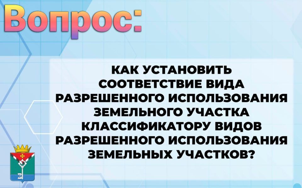 ��������� ��������: ��� ���������� ������������ ���� ������������ ������������� ���������� ������� �������������� ����� ������������ ������������� ��������� ��������?