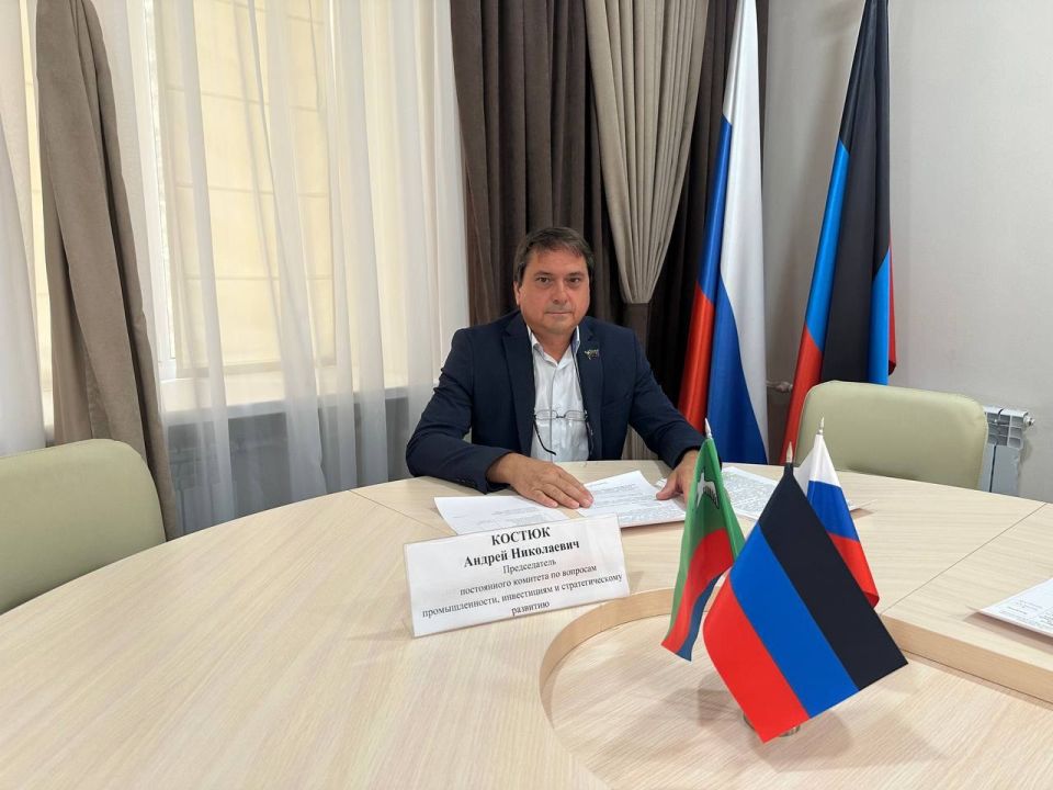 Роман Конев: РАБОТА КОМИТЕТОВ. Члены постоянного комитета по вопросам промышленности, инвестициям и стратегическому развитию Горловского городского совета Донецкой Народной Республики первого созыва на заседании обсудили...